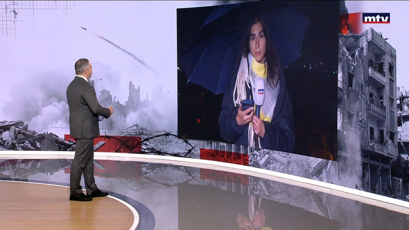 النشرة الكاملة