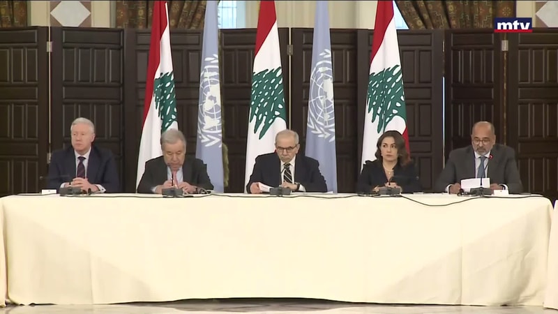 النشرة الكاملة