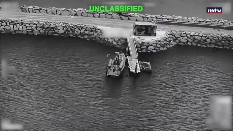 النشرة الكاملة