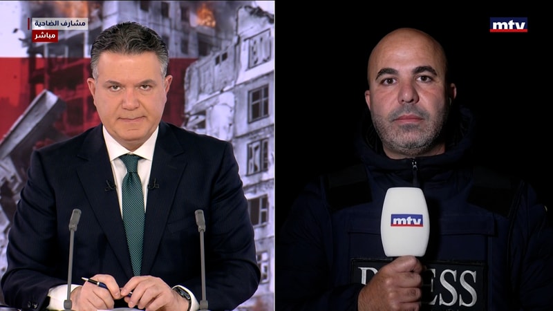 النشرة الكاملة