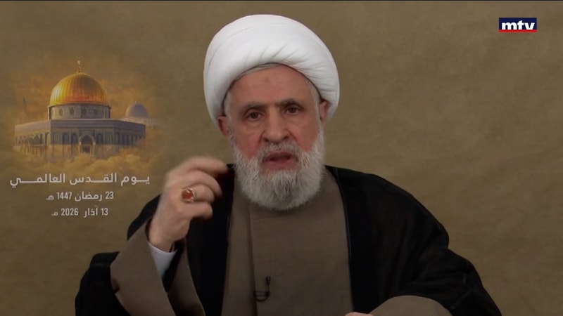 النشرة الكاملة