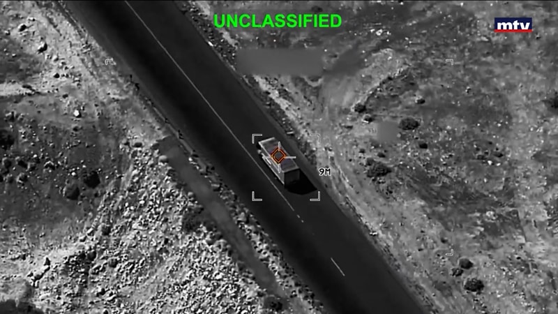 النشرة الكاملة