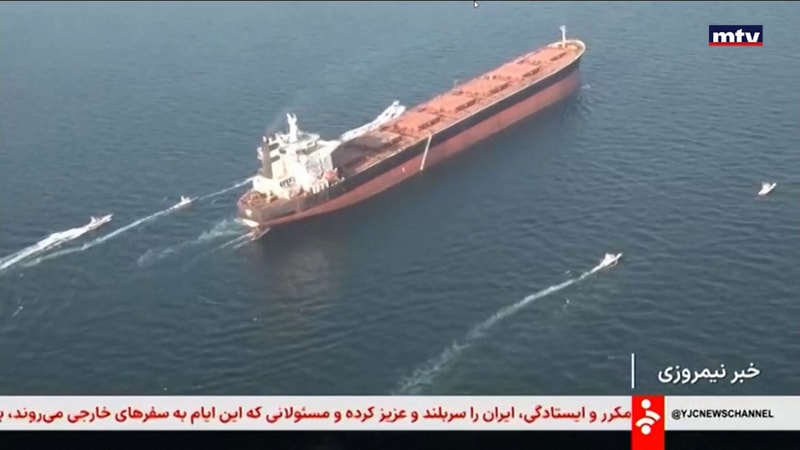 النشرة الكاملة