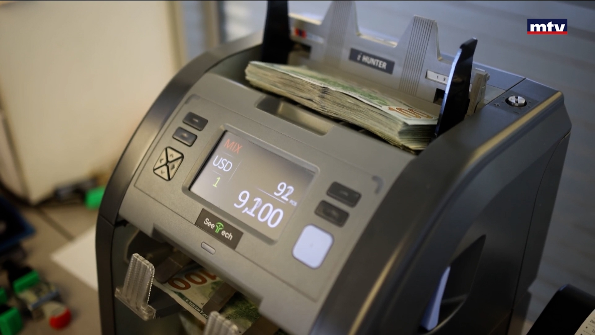 الاقتصاد اللبناني تحت ضغط الحرب