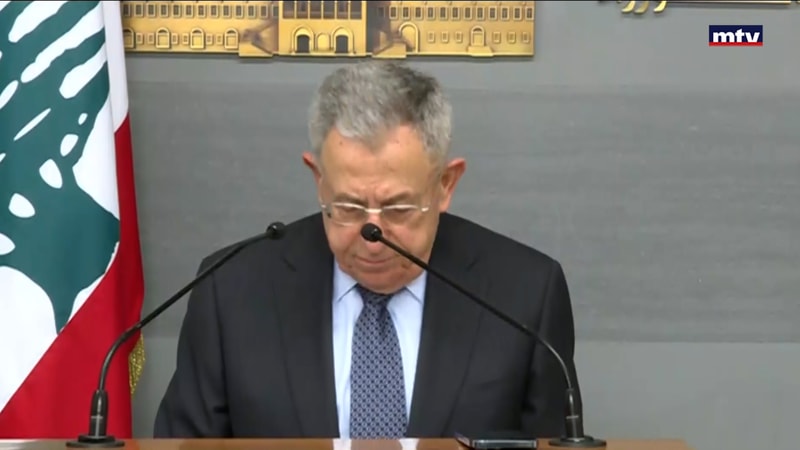 النشرة الكاملة