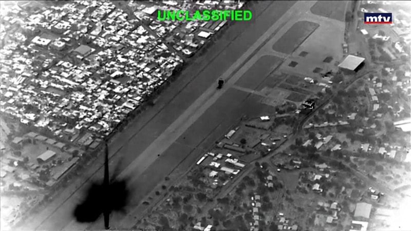 النشرة الكاملة