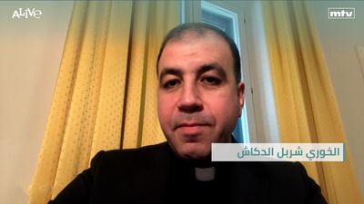 Pere Charbel Daccache