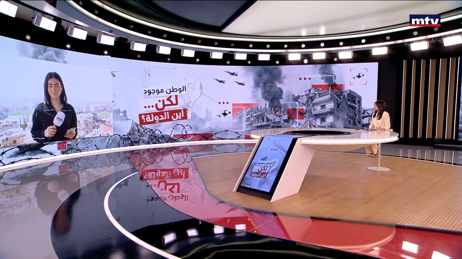 الحرب الإسرائيلية على لبنان