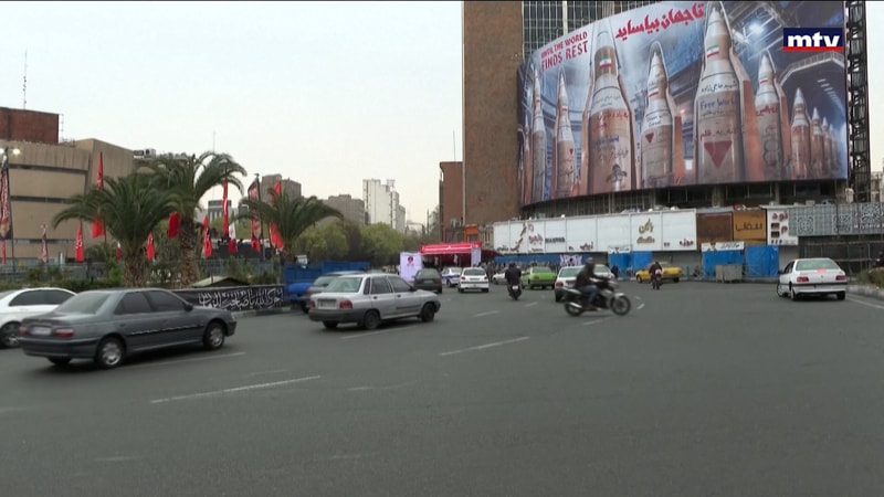 النشرة الكاملة