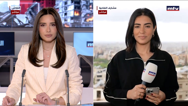 النشرة الكاملة