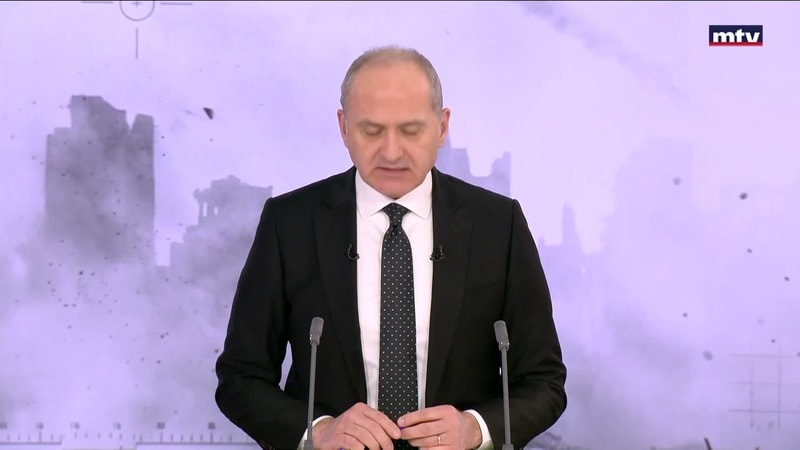 النشرة الكاملة