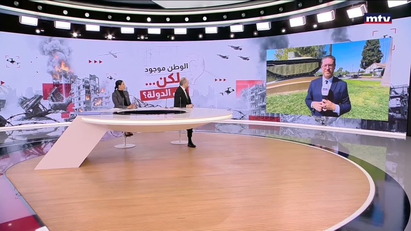 النشرة الكاملة