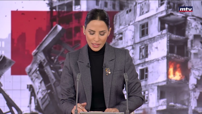 النشرة الكاملة