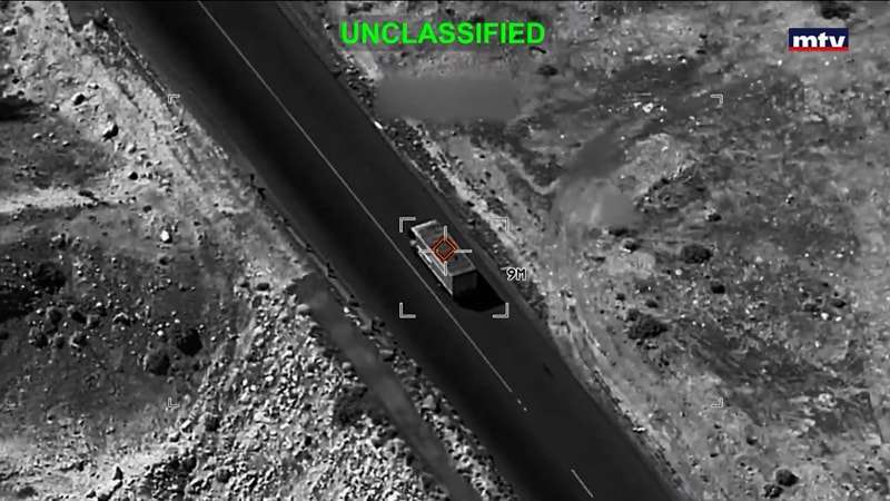 النشرة الكاملة