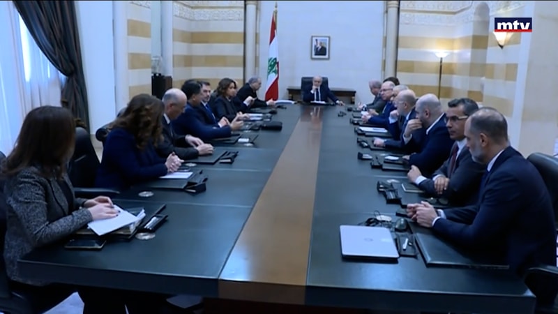 النشرة الكاملة