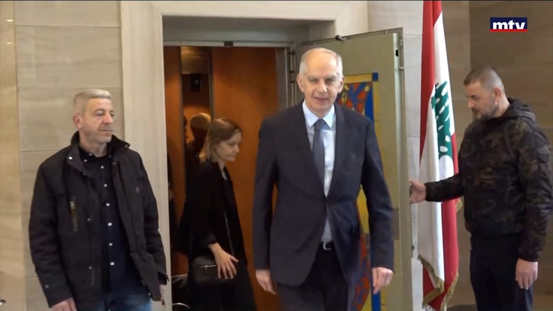 النشرة الكاملة