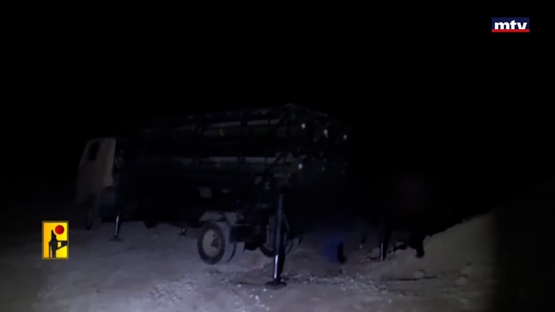 النشرة الكاملة