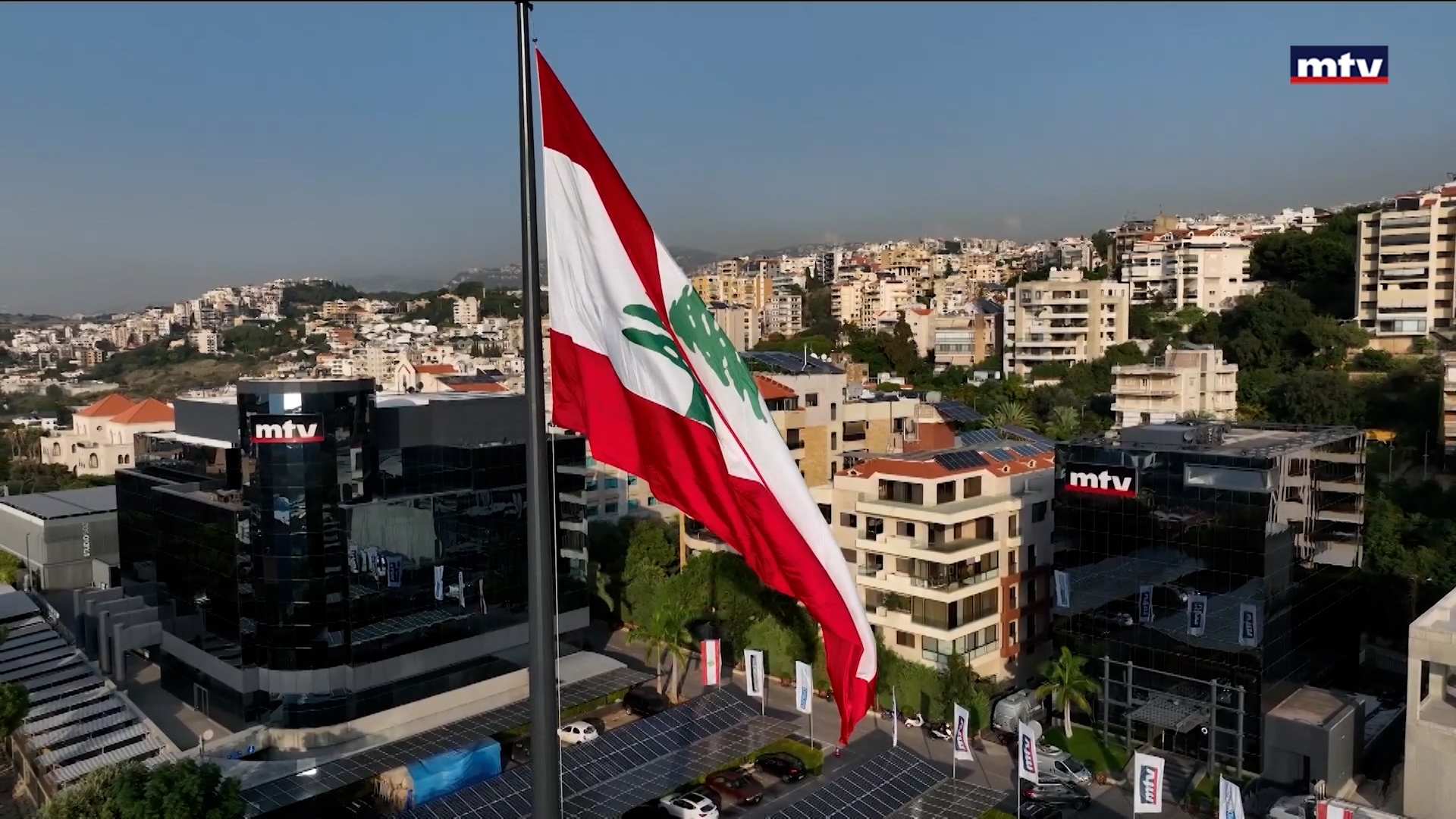 MTV الترهيب ضد