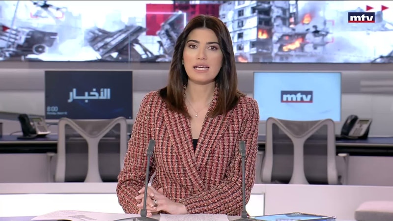 النشرة الكاملة