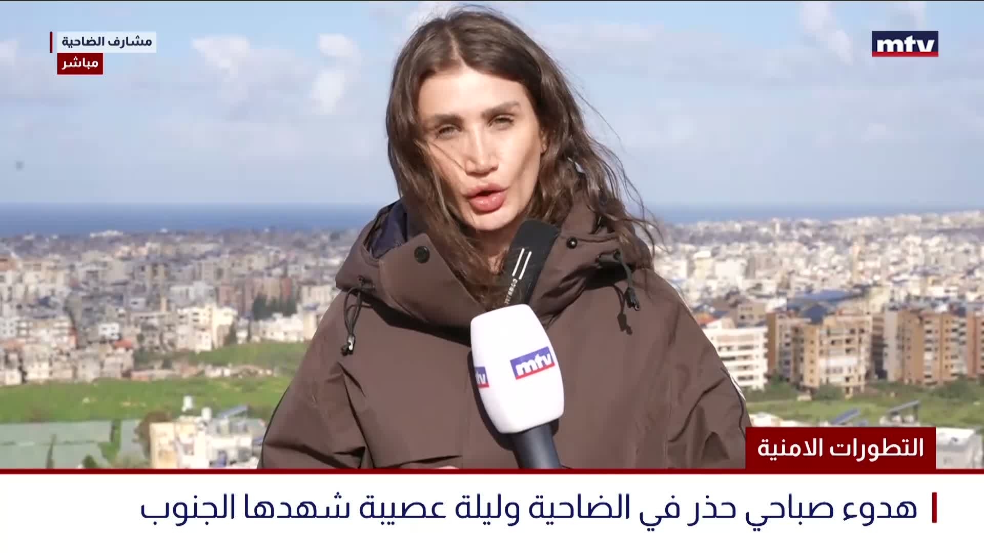 التطورات الامنية