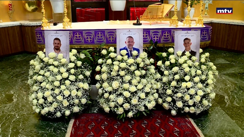 النشرة الكاملة