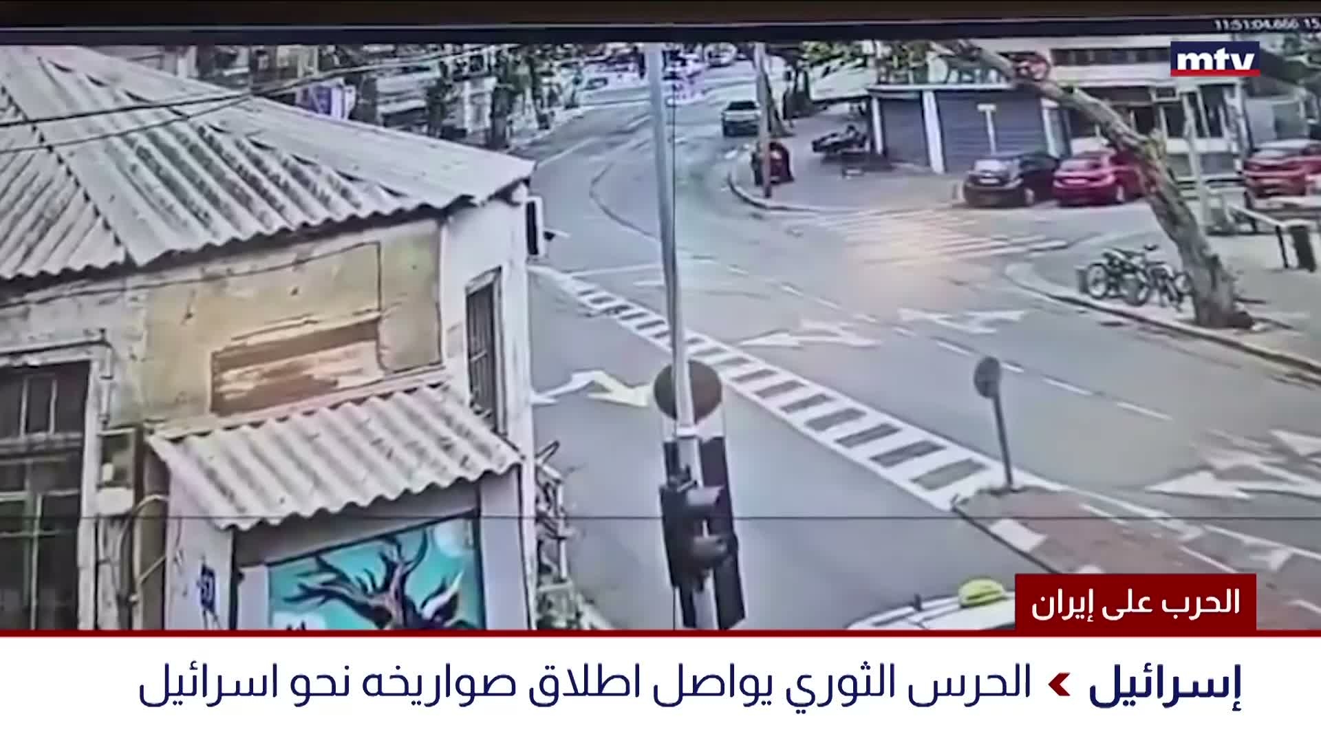 الحرب على إيران