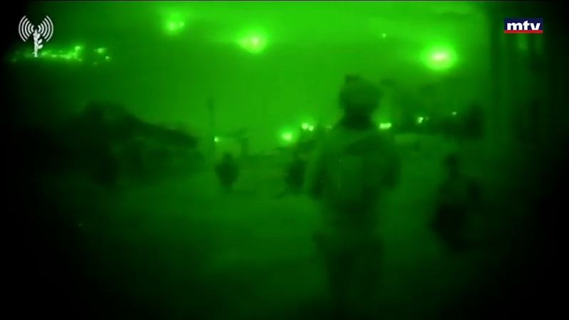 النشرة الكاملة