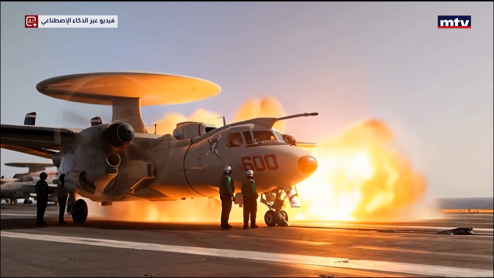 ايران تحت القصف