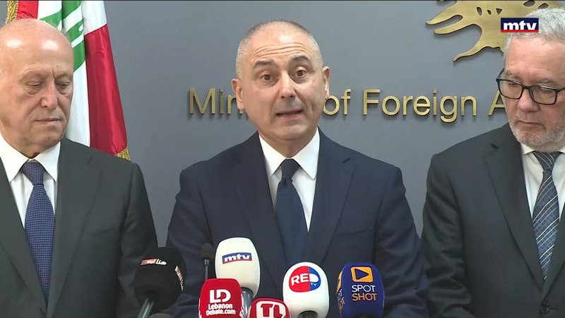 النشرة الكاملة