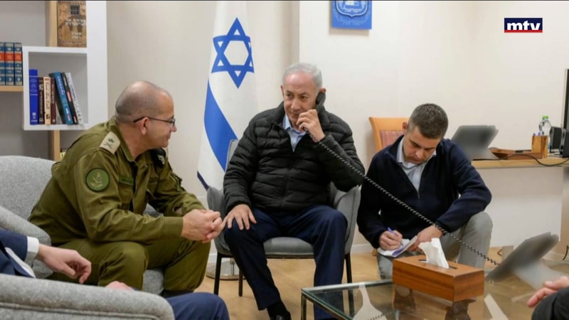 النشرة الكاملة