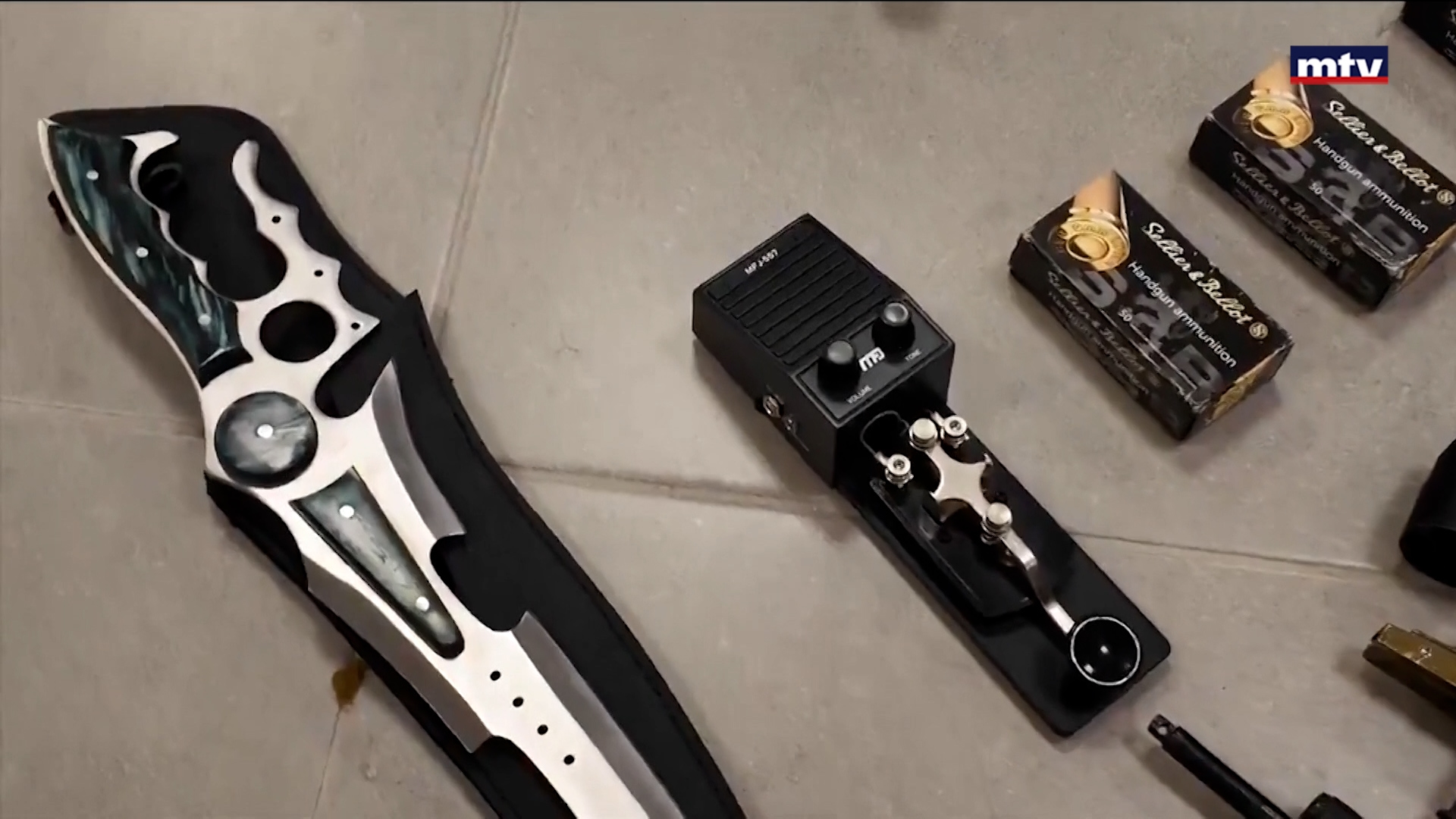 وزارة الداخلية الكويتية