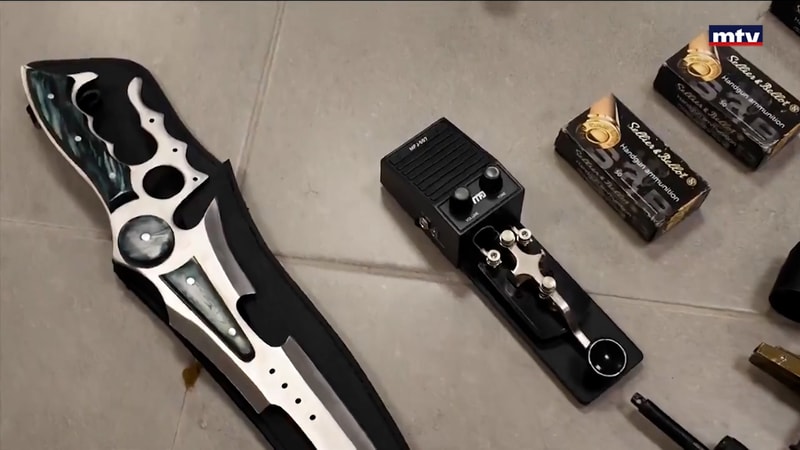 النشرة الكاملة