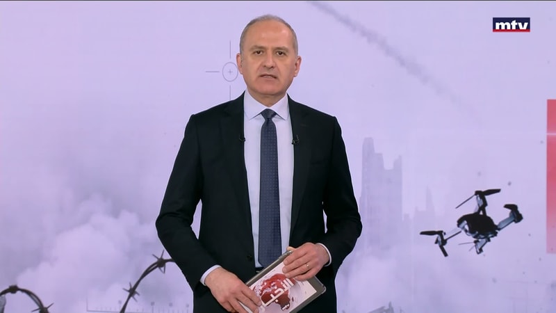 النشرة الكاملة