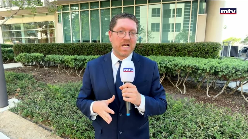 النشرة الكاملة