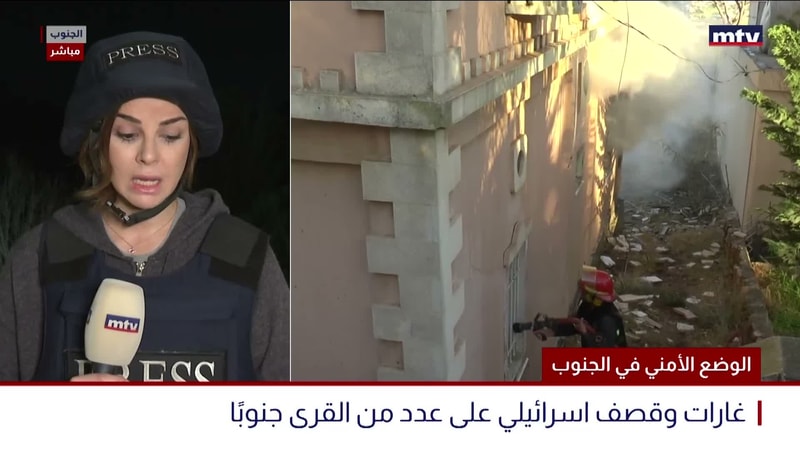 النشرة الكاملة