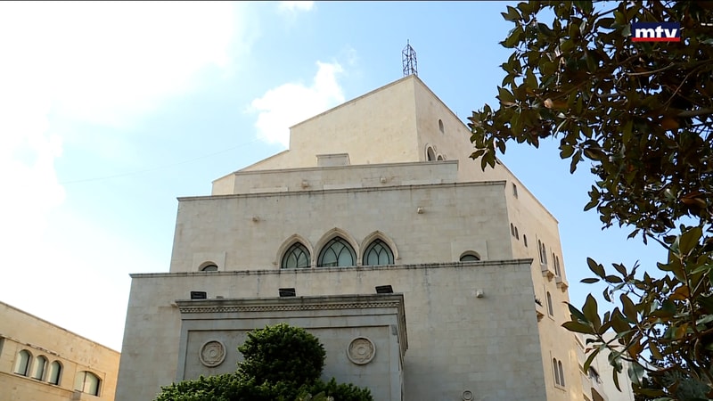 النشرة الكاملة