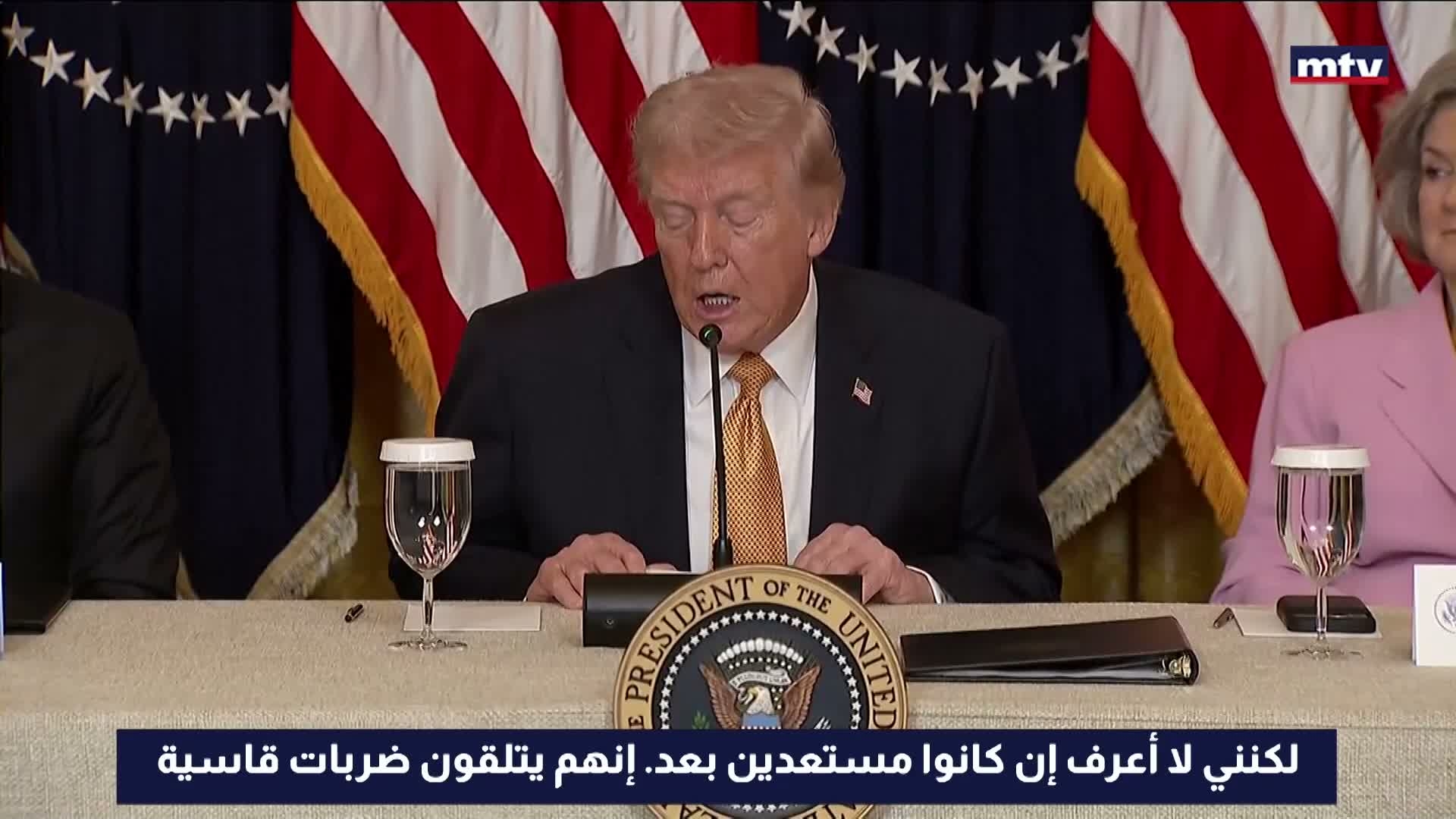 الرئيس الأميركي دونالد ترامب