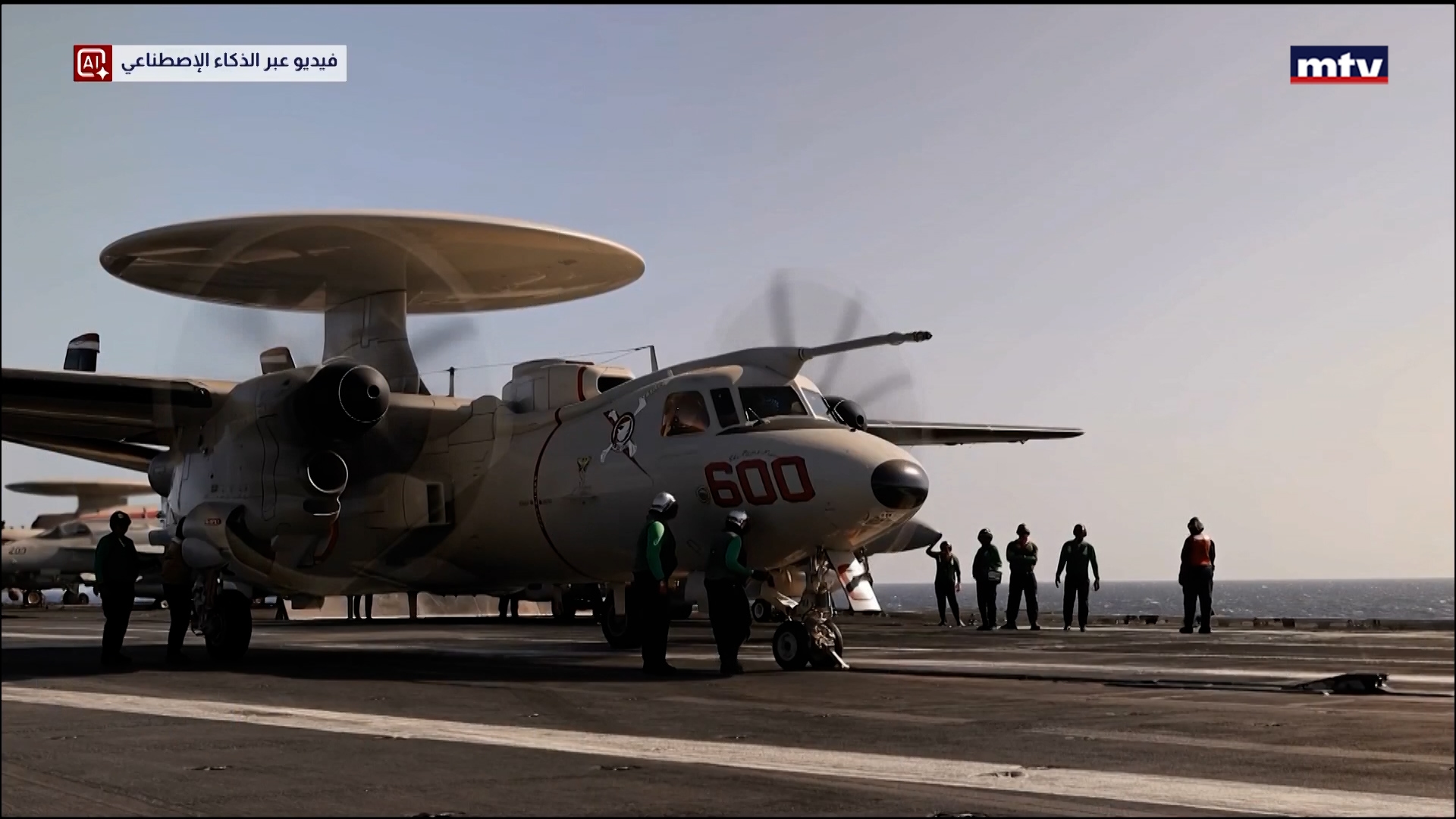 تطورات إيران