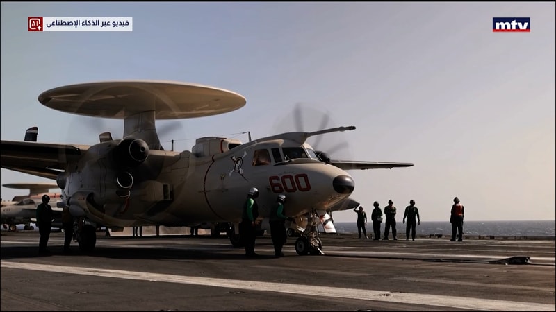 النشرة الكاملة