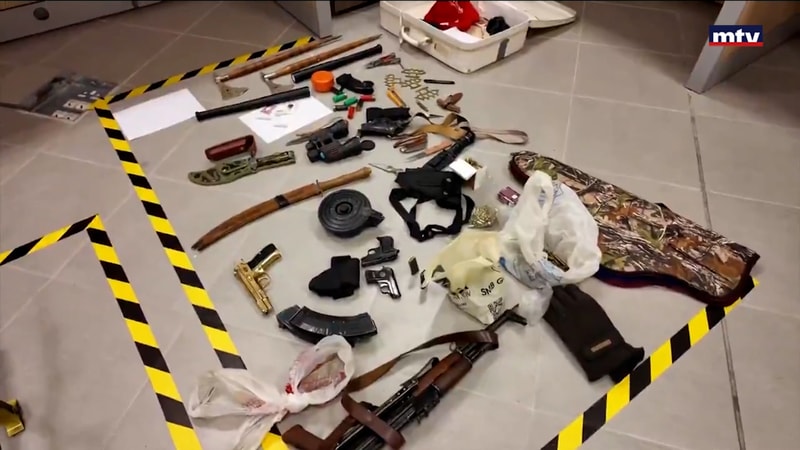 النشرة الكاملة