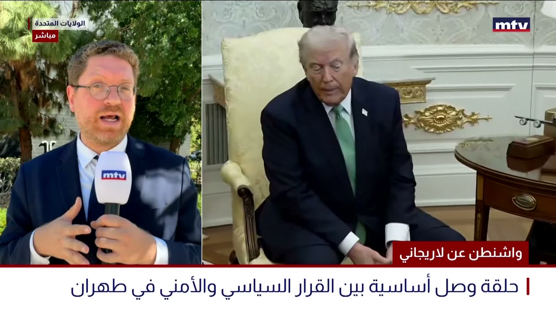 مصادر أميركية