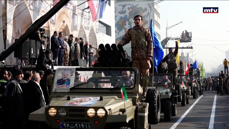 النشرة الكاملة