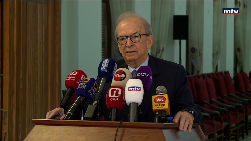 النشرة الكاملة