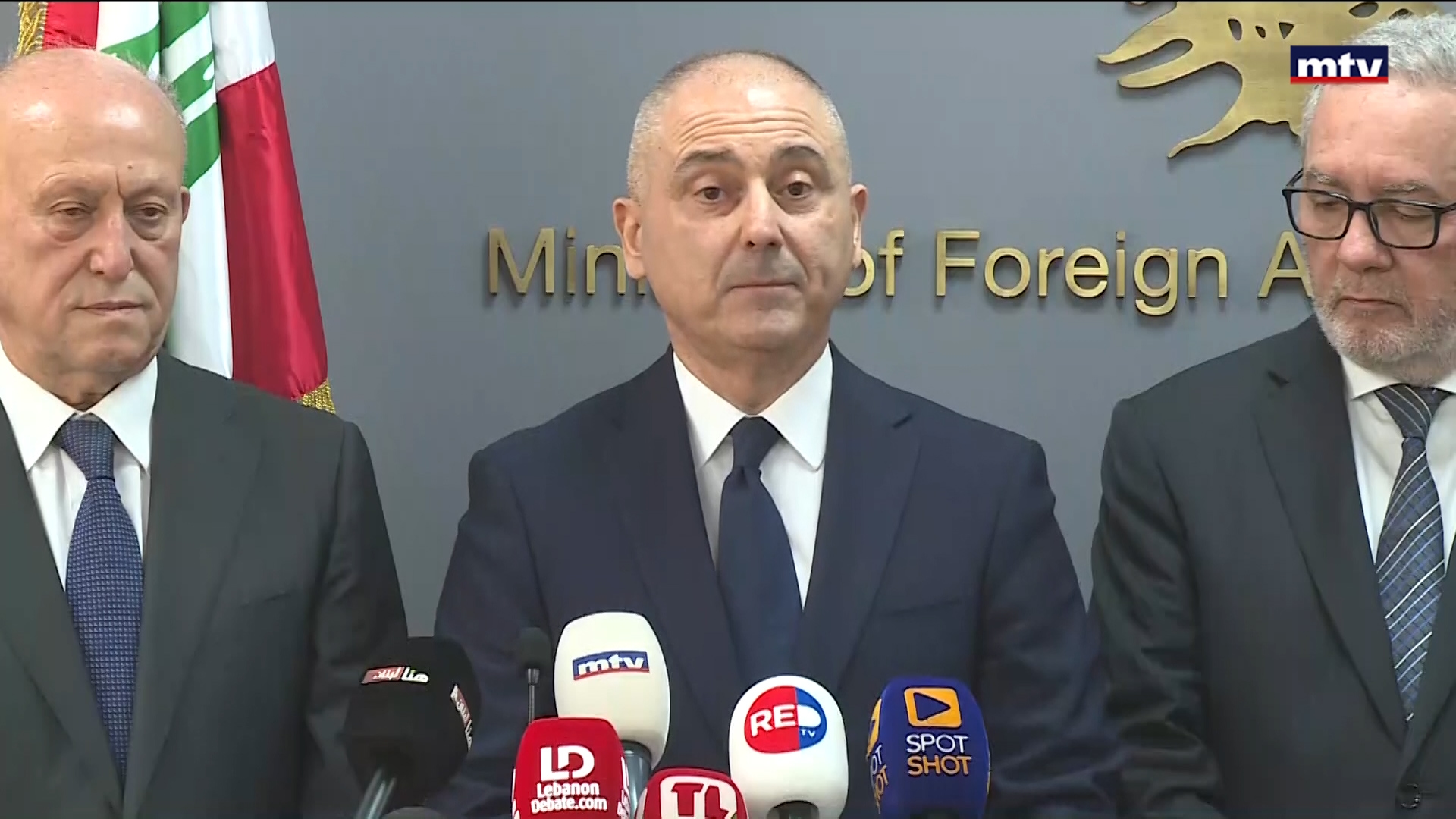 الجبهة السياديّة من أجل لبنان