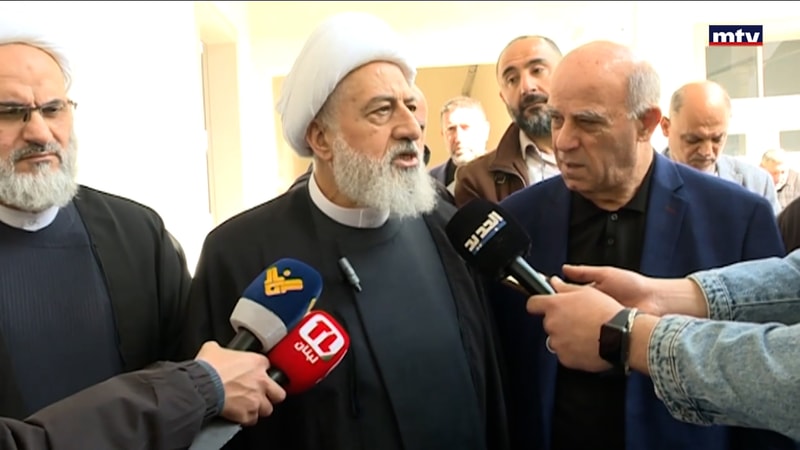 النشرة الكاملة