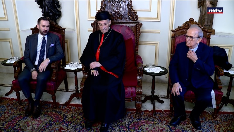 النشرة الكاملة