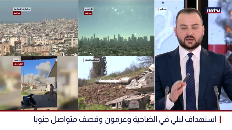 النشرة الكاملة