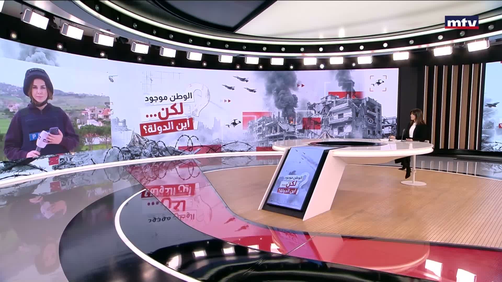 الجيش الإسرائيلي