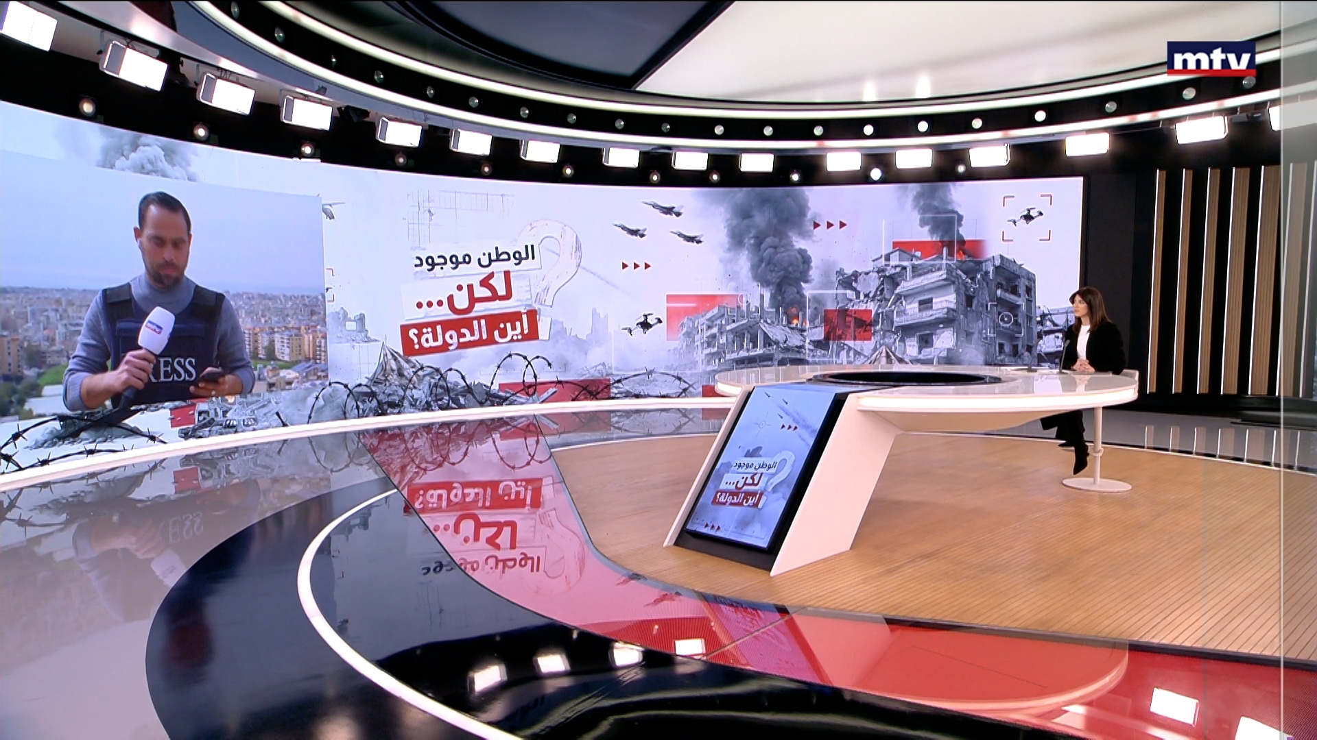 أجواء الضاحية الجنوبية