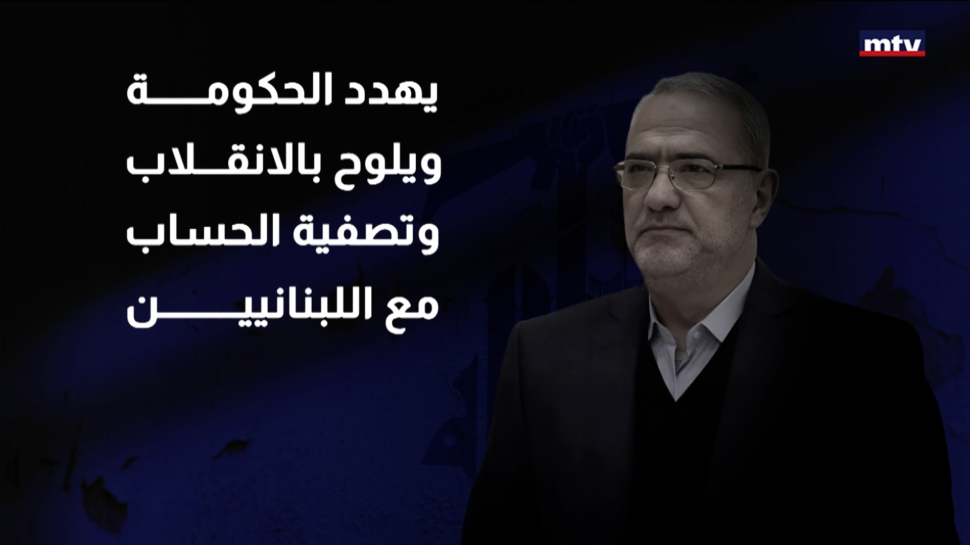 محمود قماطي